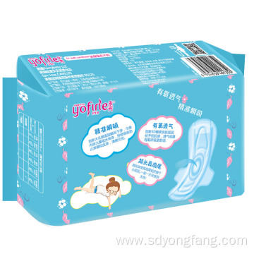 Women disposable sanitary pads